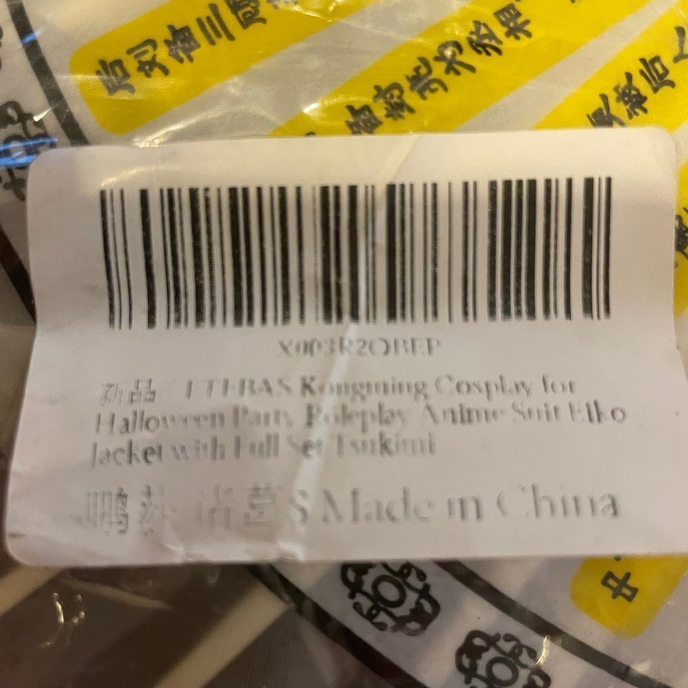 NEW IN PACKAGE YA BOY KONGMING ANIME COSPLAY/HALLOWEEN COSTUME - Picture 7 of 7